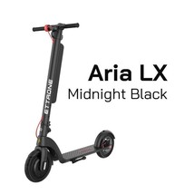 Brand New - Black Ettrone Aria LX Electric Scooter - £296.76 GBP