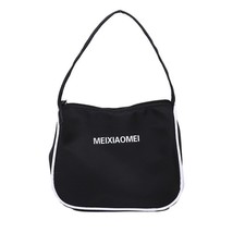 Women Nylon  Bag Fashion Underarm Bag Solid Letter Decoration Female Casual Bag  - £48.39 GBP