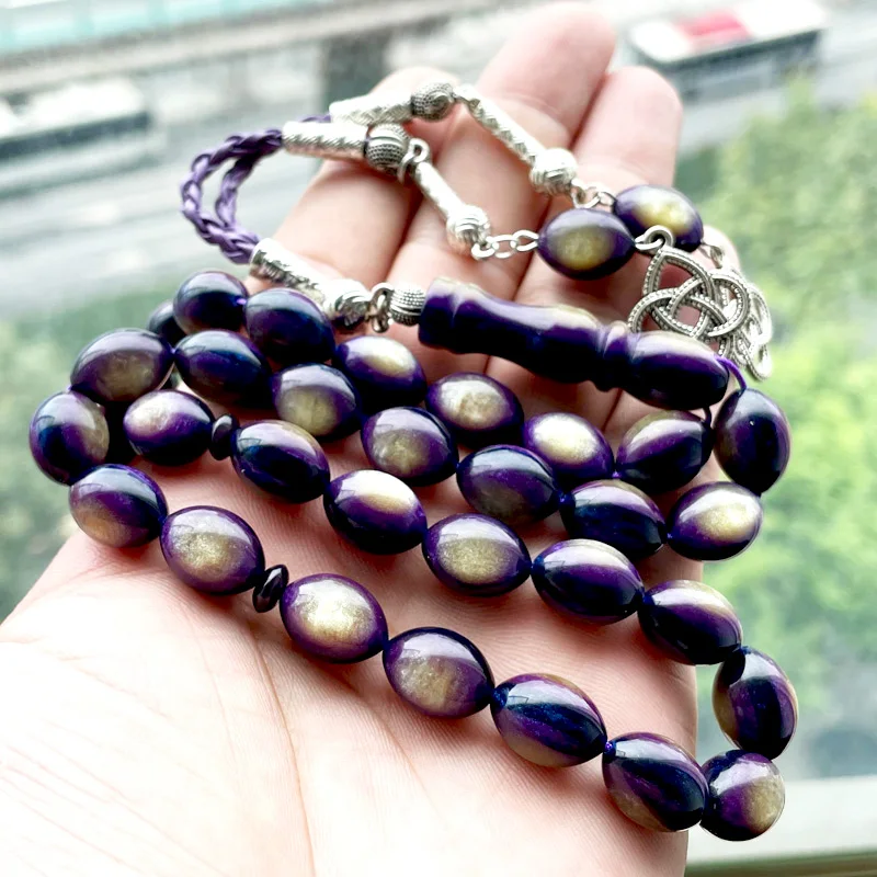New Purple Tasbih Special Resin Muslim Rosary bead Turkish accessories Eid Gift  - £45.03 GBP