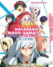 Anime DVD Hataraku Maou-sama!! Season 1+2(S2 Part 2) English Dubbed - £26.19 GBP