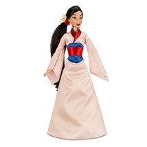 2015 Disney Store Classic Mulan Doll 12” NIB - $22.43