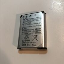 Item image 2