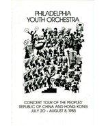 1985 Philadelphia Youth Orhestra Concert Tour of China Hong Kong Concert... - £10.48 GBP