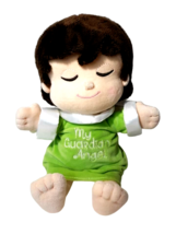 Hallmark Mary&#39;s Angels My Guardian Angel Green Baptism Baby Doll Plush 13&quot; - £7.75 GBP