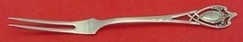 Monticello by Lunt Sterling Silver Spinach Fork Custom Made 7 1/4&quot; - £78.34 GBP