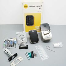 Yale Assure Lock 2 Deadbolt Touchscreen Smart Lock Satin Nickel YRD450-W... - $69.99