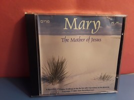 Maria: la Madre di Gesù Recitazione di Ch. 19 (CD, 2003, QuranNow, Corano) - £7.09 GBP