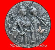 2021 Qiao Sisters 2 Oz Silver Coin Antiqued High Relief - Romance 3rd Release - £338.09 GBP