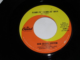 Bob Seger System Ramblin Gamblin Man 45 Rpm Record Vintage Capitol Label - £14.85 GBP
