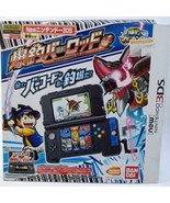 Bandai Bomber Bar Hunter Bombing Bar Rod - New Nintendo 3DS LL Japan Ver... - $902.26 MXN