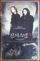 Ginger Snaps Back: The Beginning (2004) Korean VHS Rental Video [NTSC] Korea - £35.77 GBP