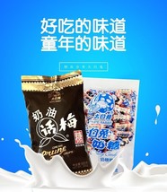 35oz 1kg White Rabbit Cream Prune Drops Candy +Creamy Candy 上海大白兔奶油话梅糖+奶糖 2pcs - $40.58