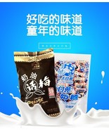 35oz 1kg White Rabbit Cream Prune Drops Candy +Creamy Candy 上海大白兔奶油话梅糖+奶... - $839.68 MXN