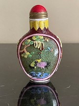 Vintage Chinese Peking Glass Snuff Bottle with Painted Cranes and Overlay Decor - £157.11 GBP