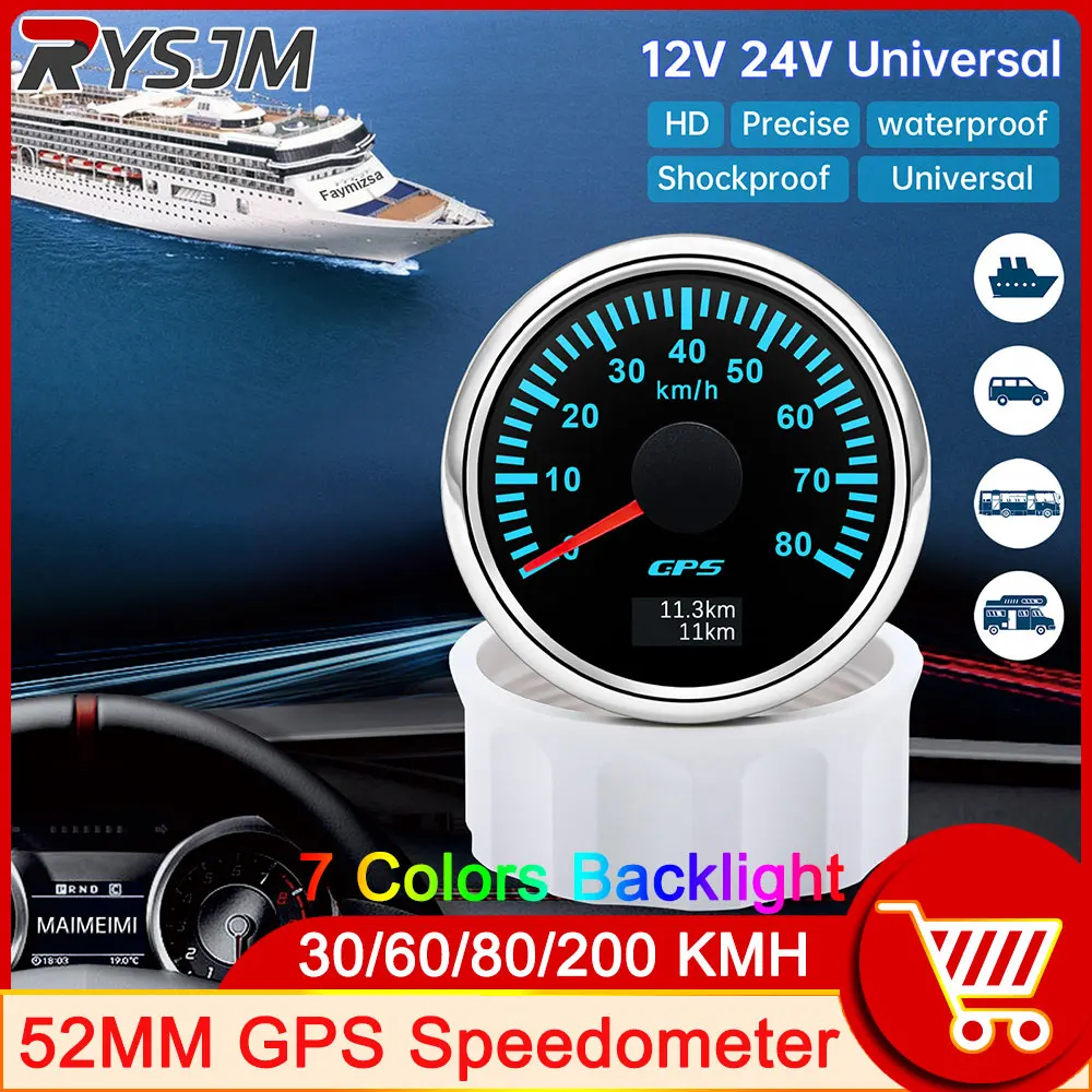 52MM Digital GPS Speedometer Gauge 7 Color Backlight 12V 24V Universal Suitable - £53.13 GBP+