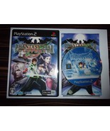 Phantasy Star Universe - Sony Playstation 2 PS2 NTSC-J - SEGA 2005 - $27.28 CAD