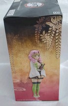 Bandai Banpresto Demon Slayer MITSURI KANROJI Figure Sealed Box image 4