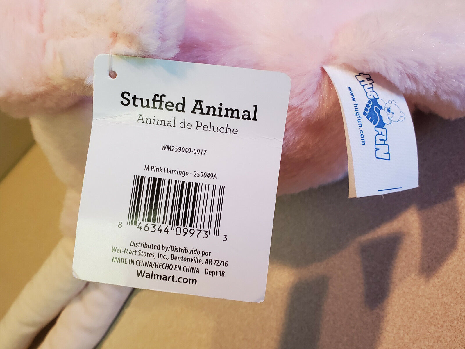 Hugfun 22 Plush Stuffed Pink Flamingo w Glitter Eyes Item 259049A New