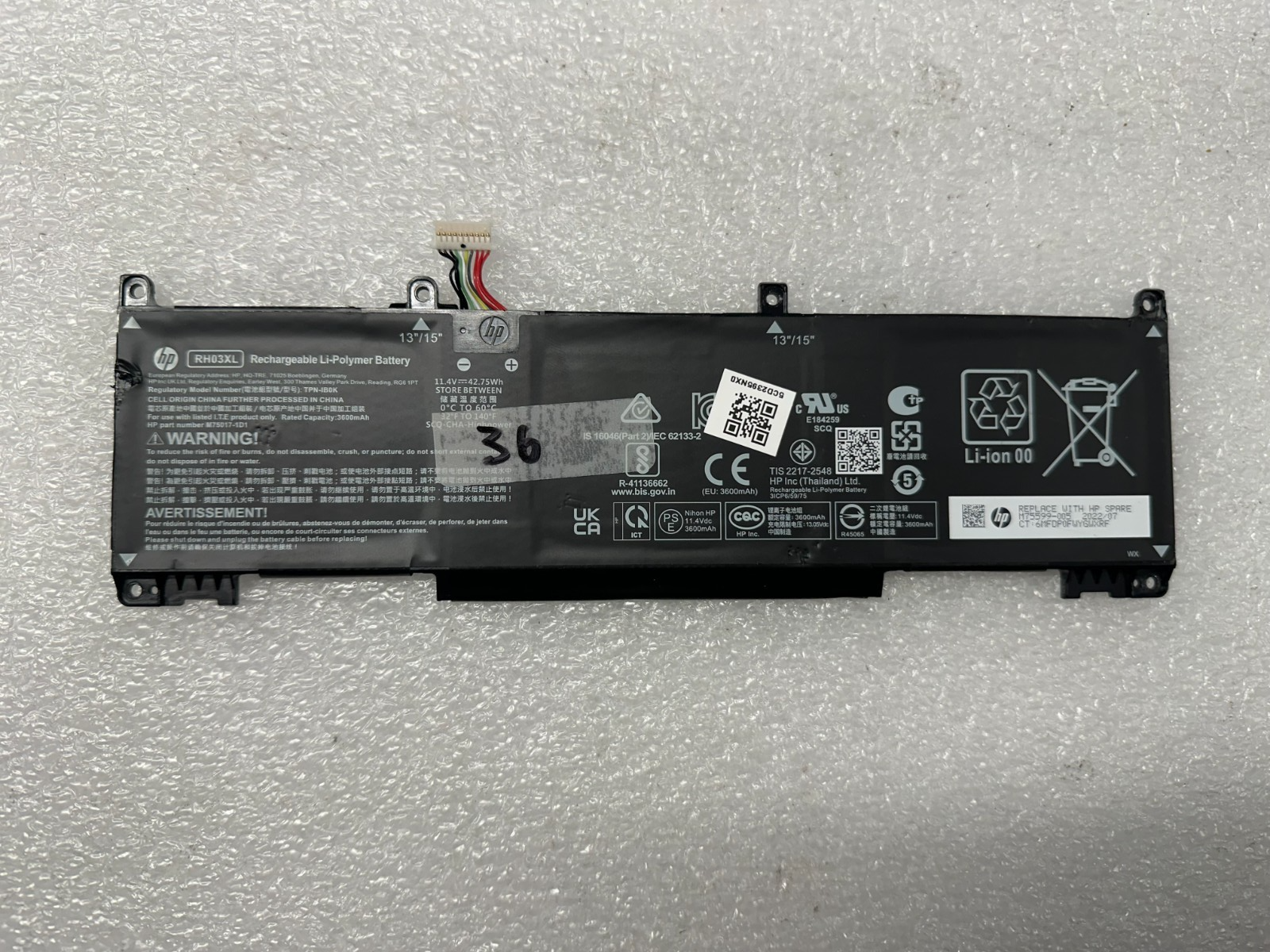 Full-size item image