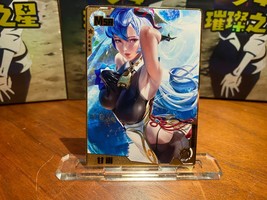 Goddess Story Anime Shining Star Waifu Genshin Foil MSR GANYU Metal Card - £11.98 GBP