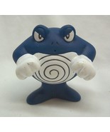 Vintage 1999 Nintendo POKEMON POLIWHIRL TOY Figure Original Burger King ... - $282.14 MXN