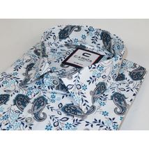Men's Shirt By CASILA Turkey Cotton Blend Long Sleeves 501670-02 White Paisley image 5
