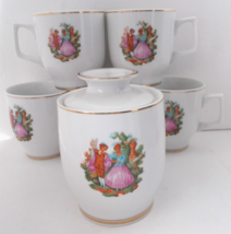 DEMITASSE/ESPRESSO Set 5 Cups Plus Sugar Bowl W/Lid Victorian Design - £15.76 GBP