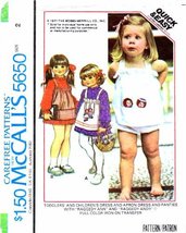 1970&#39;s McCall&#39;s 5650 Toddler Girls Raggedy Ann &amp; Andy Dress Apron-Dress Panties  - £7.86 GBP