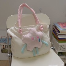 NONSAR Student Girl ita Three-Dimensional   Handbag Japanese Girl Heart Messenge - £62.88 GBP