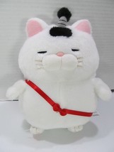 Amuse Fat Black White Samurai Ninja Cat 8&quot; - £13.45 GBP
