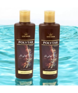 12 pcs in 150 ml Polytar Shampoo Hair Anti Dandruff Scalp Cleanser - $99.95