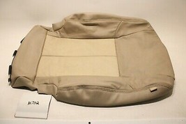 New OEM Leather Seat Cover Mitsubishi Galant Upper LH Beige 2008-2012 6901A385YB - $108.90