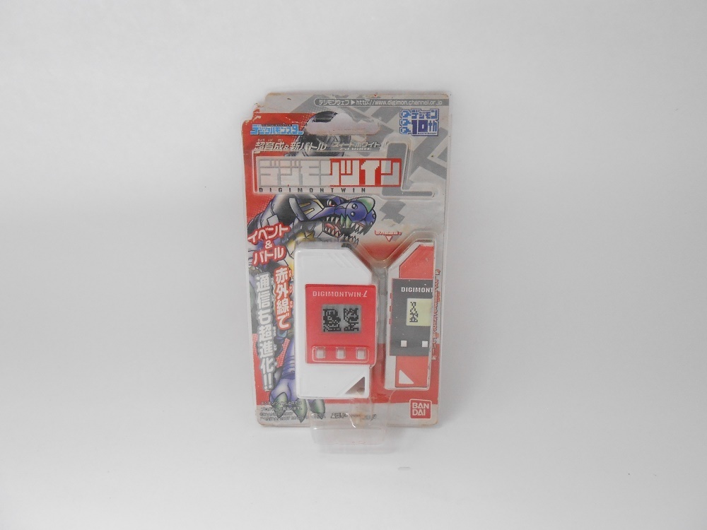 Item image 2
