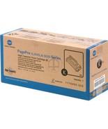 QMS High Capacity Toner forpagepro 1100/ 1100l &amp; 8series - $19.68