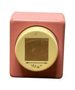 McGill Craftivity 15/16&quot; DECORATIVE SQUARE Paper Craft Punch Crafting Vi... - $13.03 CAD