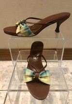 Donald Pliner Couture Mesh Elastic Leather Shoe New 7.5 Tie Dye Strappy $225 NIB - £179.85 GBP