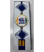 Boxed Commemorative Medallion 10th Asian Games Seoul South Korea 1986 So... - $44.79 CAD