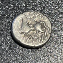 100-50 BC Celtic Gual France Sequani AR Silver Quinarius Brockage Error Coin - £136.28 GBP
