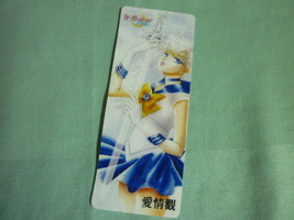 Sailor moon bookmark card sailormoon  manga uranus with sword - £5.58 GBP