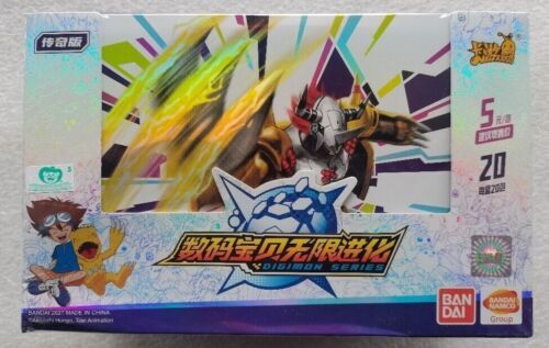 Bandai CCG Digimon Card Game "Infinite Evolution - Legend" Chinese Booster Box