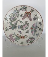 Butterfly Oriental Asian 10.5” Plate Butterflies Moth Flowers Pattern Pu... - $32.53