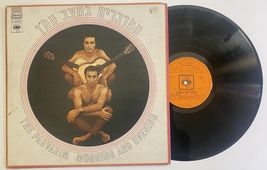 The Parvarim הפרברים - Vinyl lp -  Morning And Evening - CBS Israel S636... - $366.45 MXN