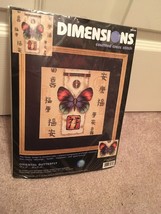 Dimensions Cross Stitch Oriental Butterfly Kit #35034 New Sealed 2000 10... - $14.75