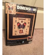 Dimensions Cross Stitch Oriental Butterfly Kit #35034 New Sealed 2000 10... - $14.75