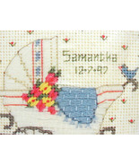 NEW Kit Sunset Jiffy Needlepoint Baby Coach Birth Record #17040 5”x5” - £15.56 GBP