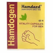 Hamdard Hamdogen Capsules (60caps) - £15.32 GBP