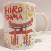 Starbucks Hiroshima Coffee Tea Mug Made In Japan 2014 - £39.92 GBP