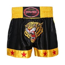 Muay Thai Kick Boxing Short Tiger (Medium)  - £32.34 GBP