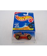 Van / Sports Car / Hot Wheels Mattel Sreet Eaters Series #15261 #H31 - $13.85