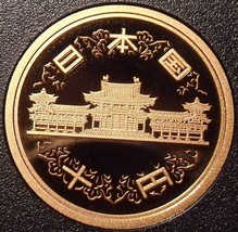 Japan 10 Yen, (Year 7) 1995 Cameo Proof~RARE~200,000 Minted~Temple~Free ... - $12.24